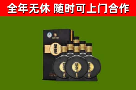 安多县烟酒回收习酒1988.jpg