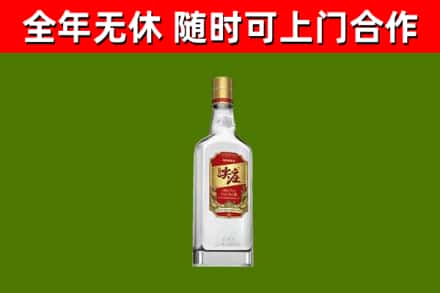 安多县烟酒回收尖庄酒.jpg